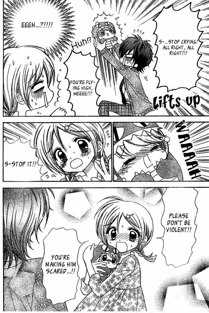 Chibi Devi! chapter 2 page 7