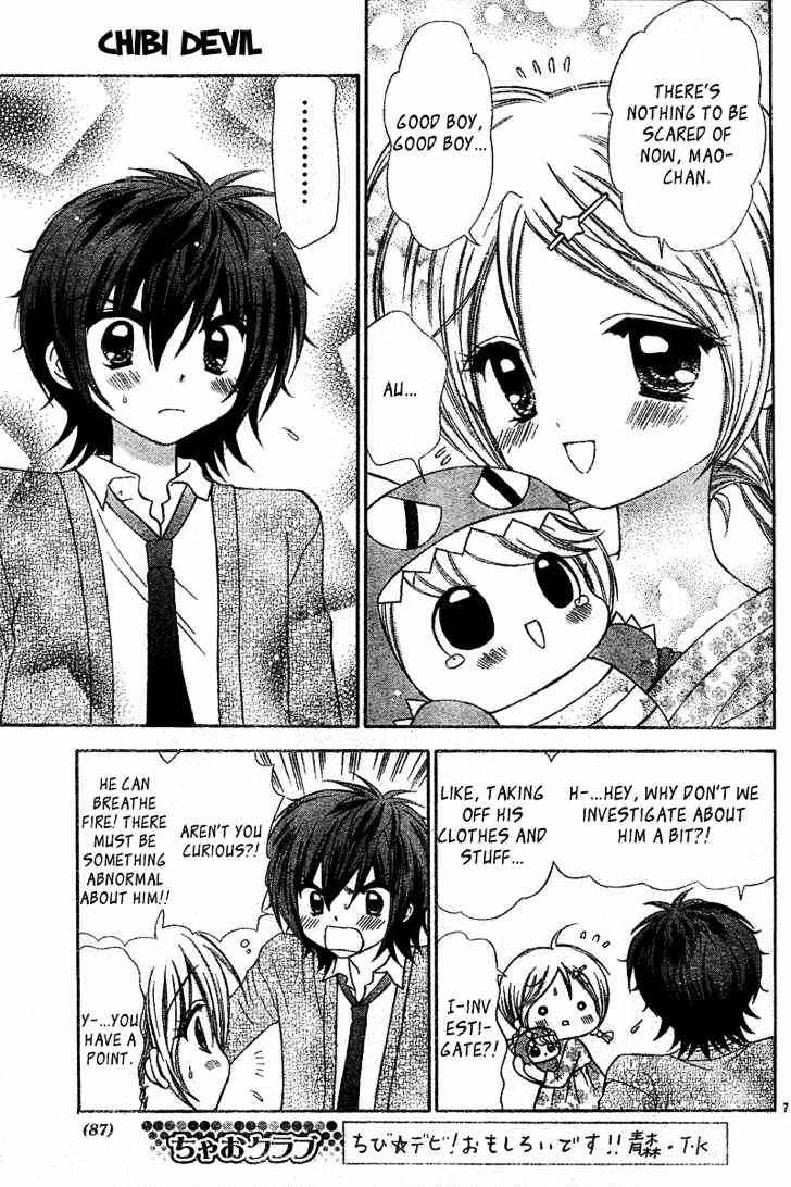 Chibi Devi! chapter 2 page 8
