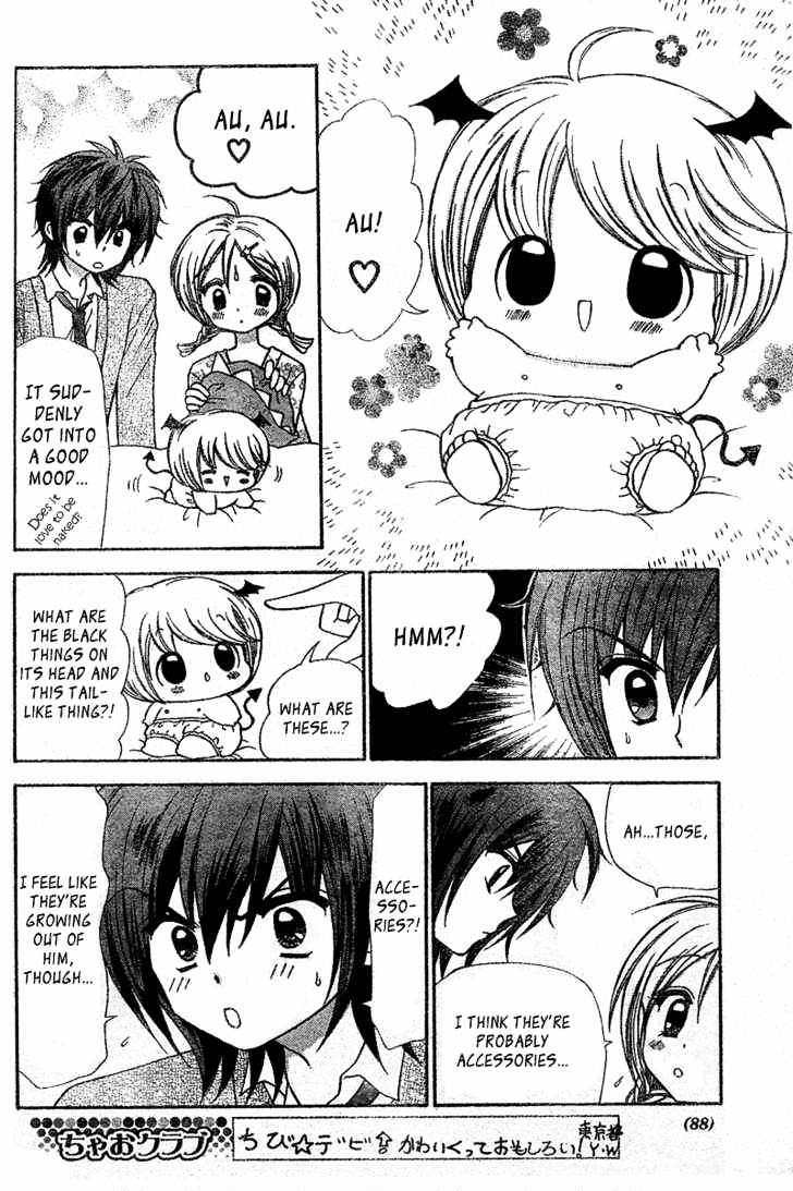 Chibi Devi! chapter 2 page 9