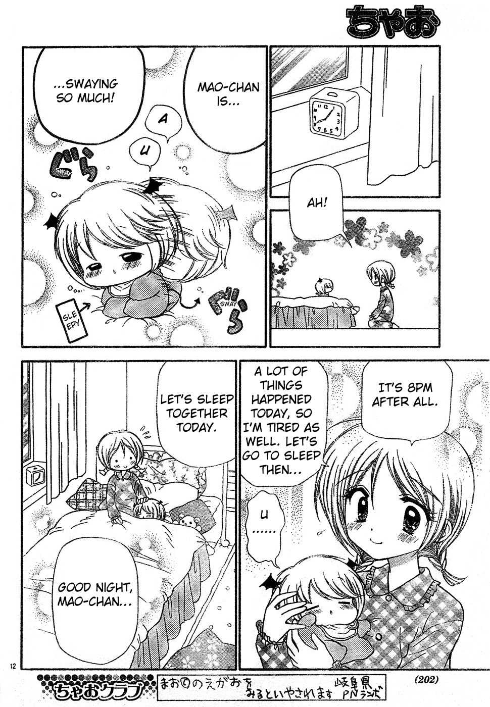 Chibi Devi! chapter 3 page 13