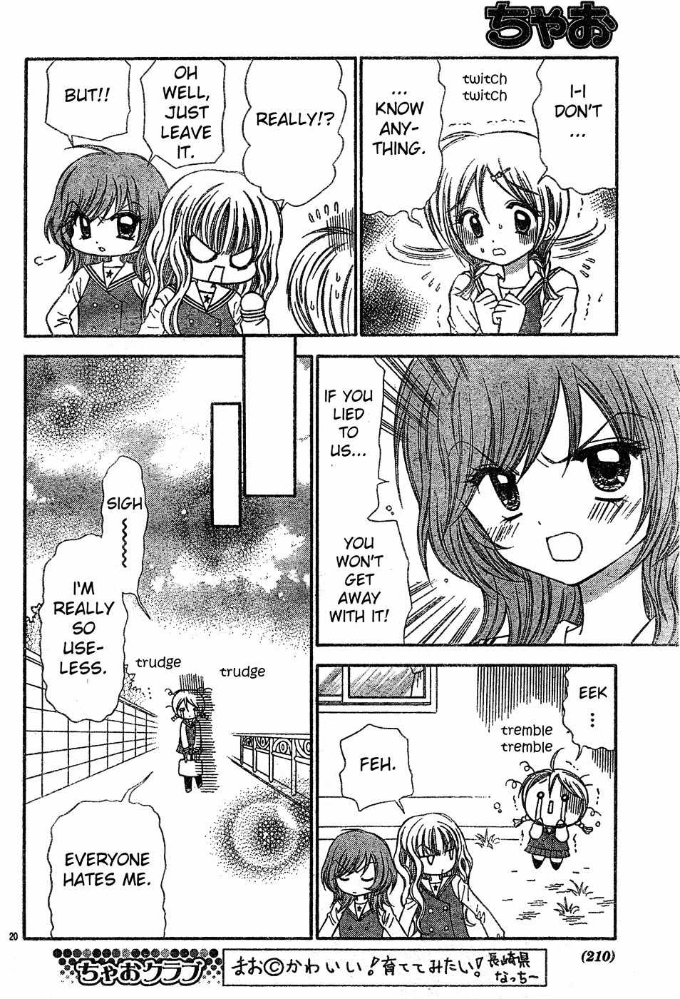 Chibi Devi! chapter 3 page 21