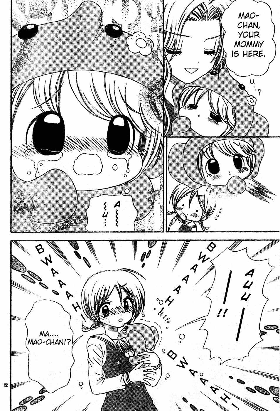 Chibi Devi! chapter 3 page 23