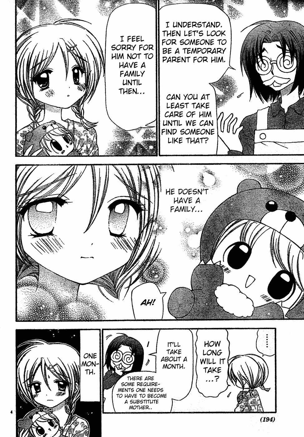 Chibi Devi! chapter 3 page 5