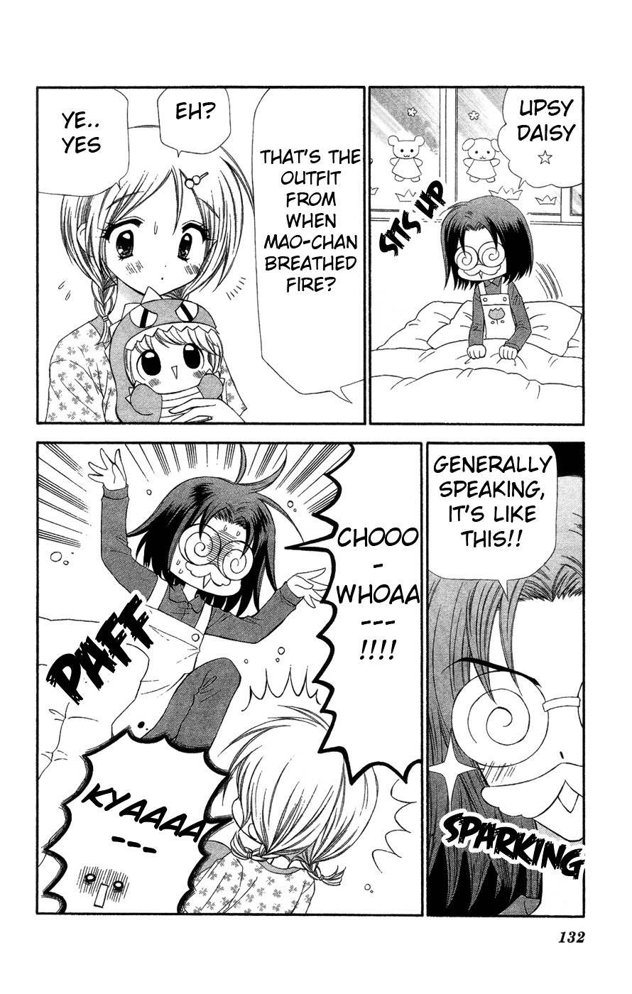 Chibi Devi! chapter 4 page 21