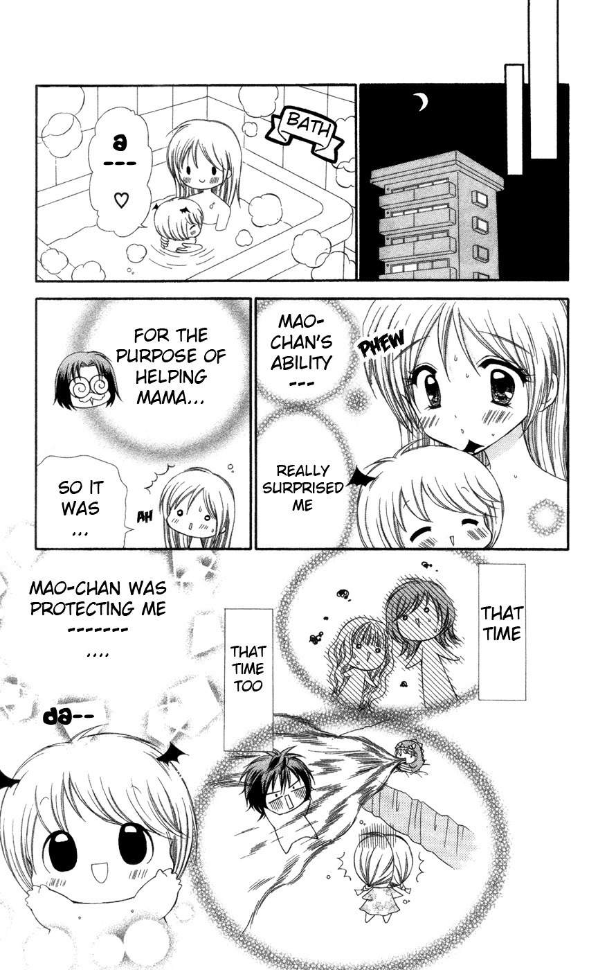 Chibi Devi! chapter 4 page 26