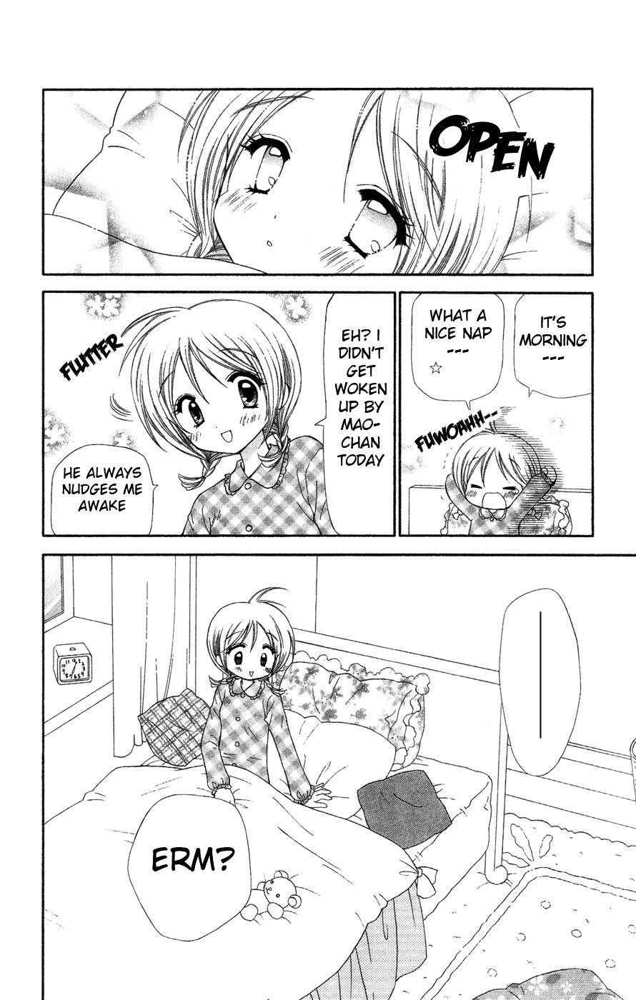 Chibi Devi! chapter 4 page 29