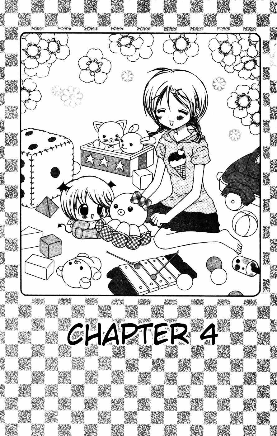 Chibi Devi! chapter 4 page 3