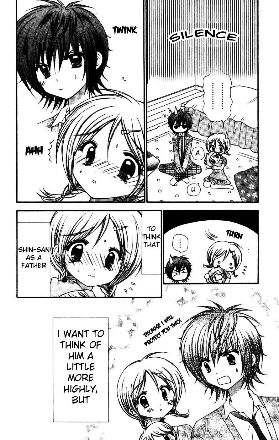 Chibi Devi! chapter 4 page 6