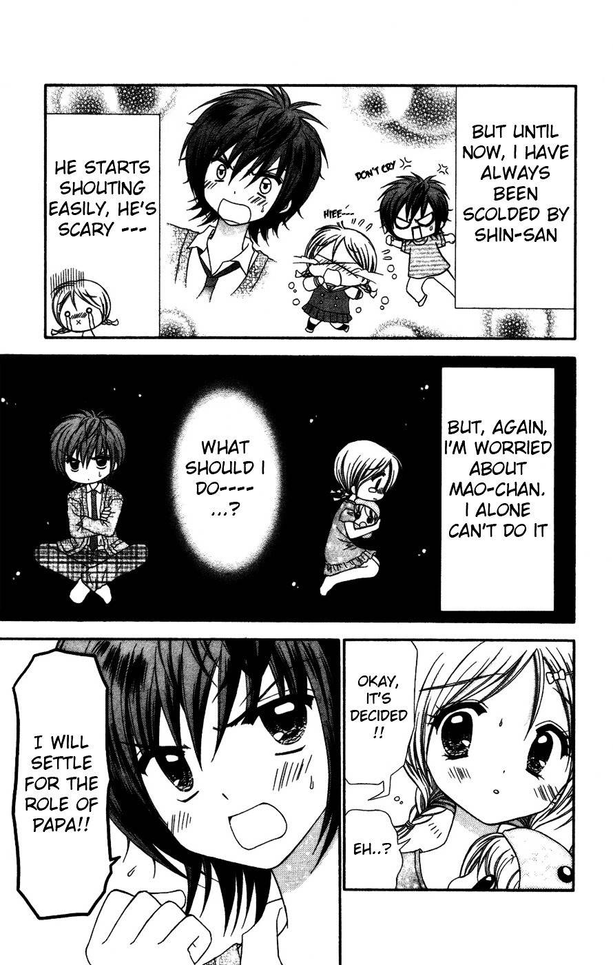 Chibi Devi! chapter 4 page 7