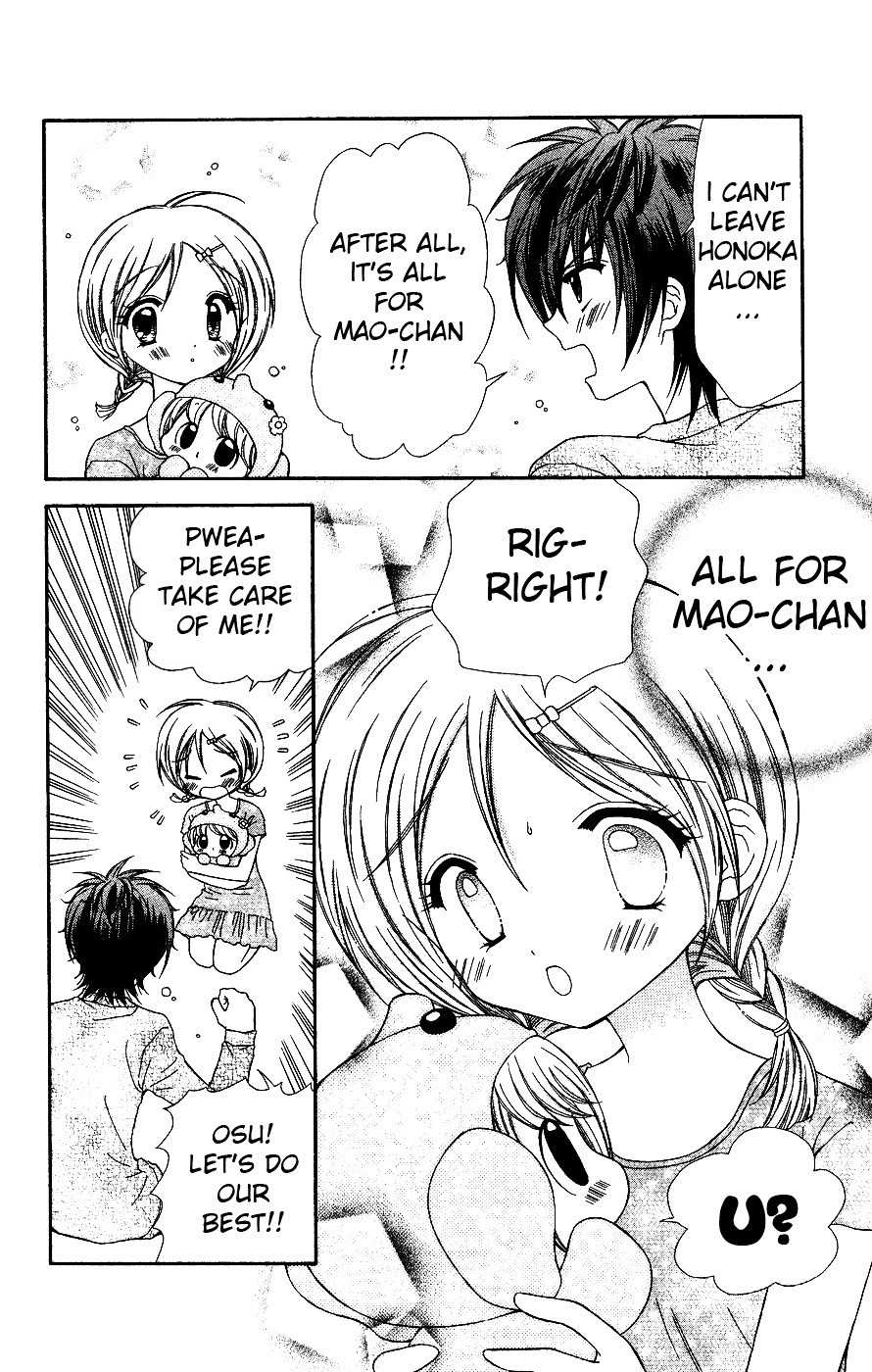 Chibi Devi! chapter 4 page 8
