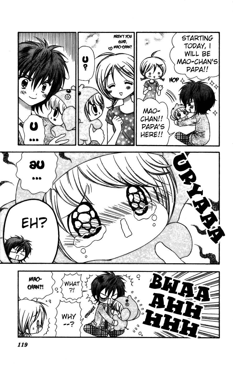Chibi Devi! chapter 4 page 9