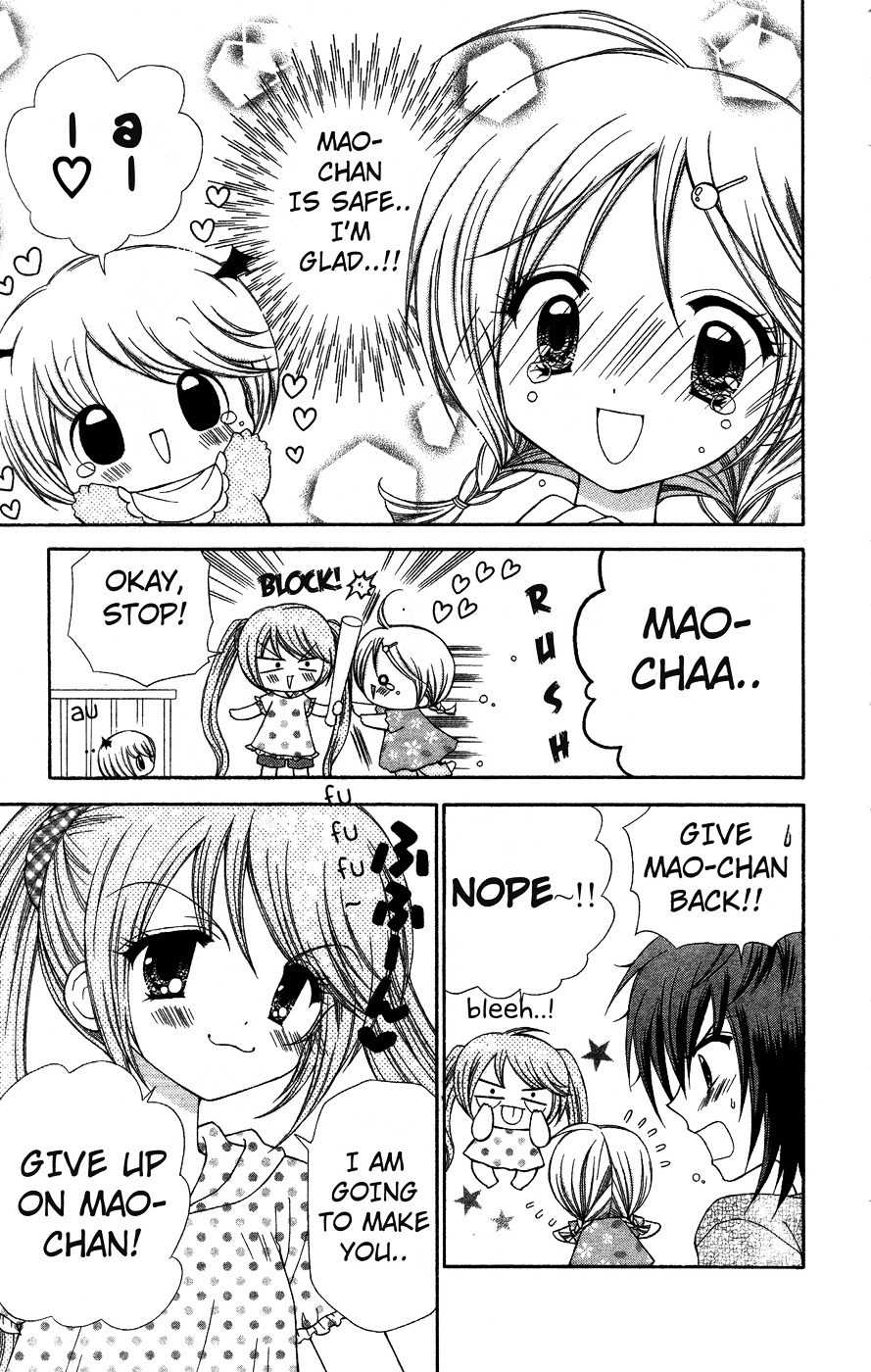 Chibi Devi! chapter 5 page 11