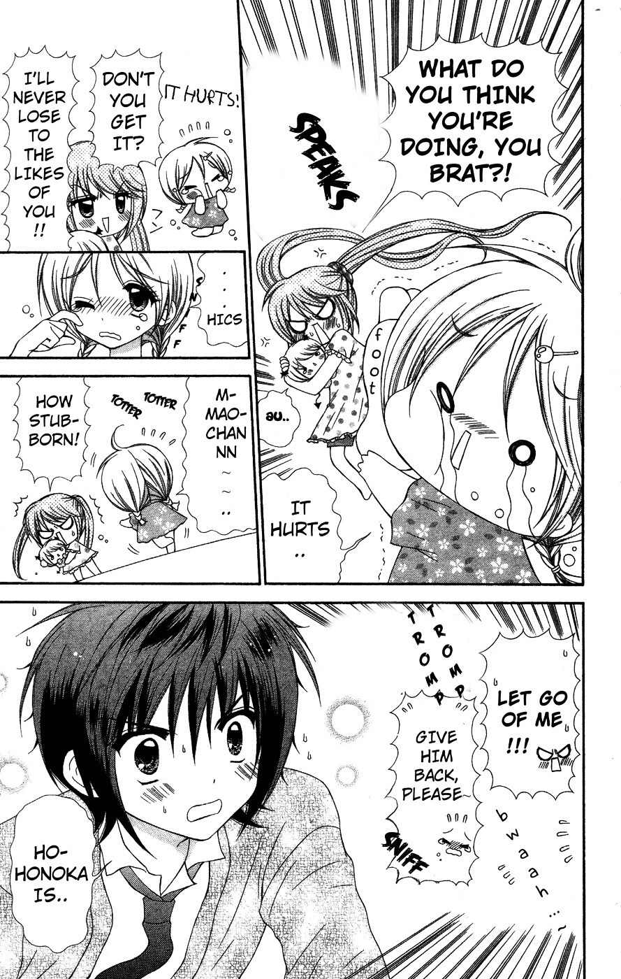 Chibi Devi! chapter 5 page 19
