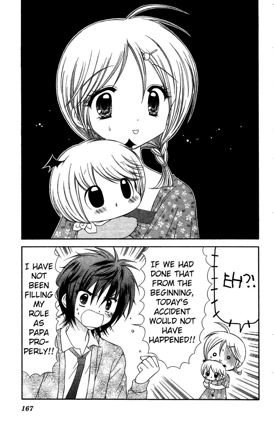 Chibi Devi! chapter 5 page 25