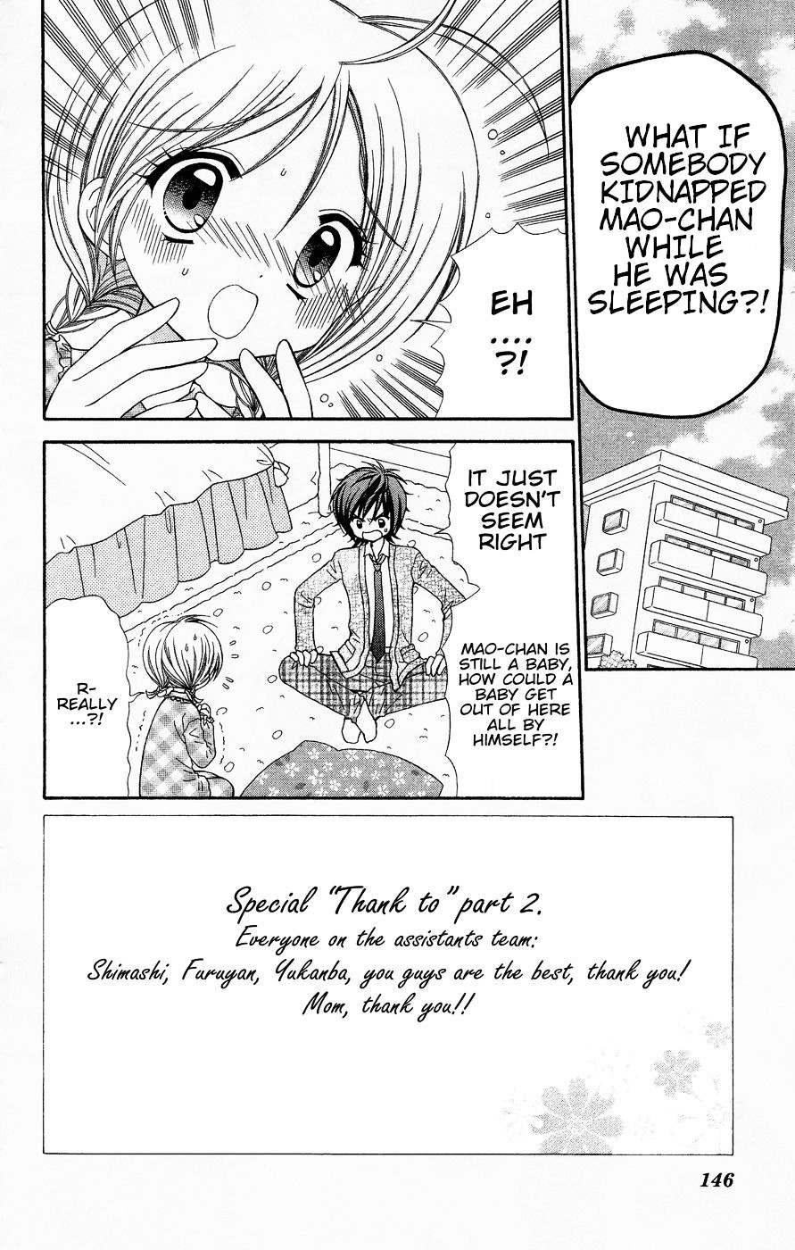 Chibi Devi! chapter 5 page 4