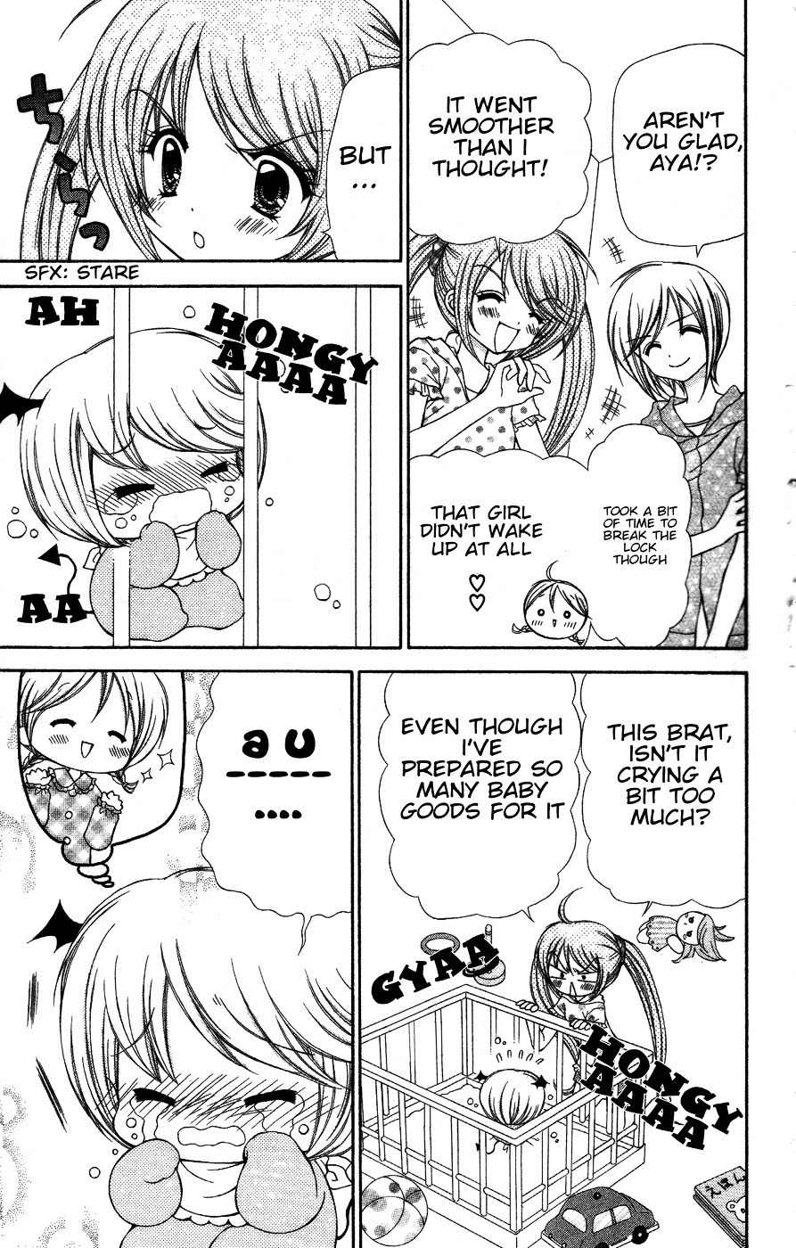 Chibi Devi! chapter 5 page 7