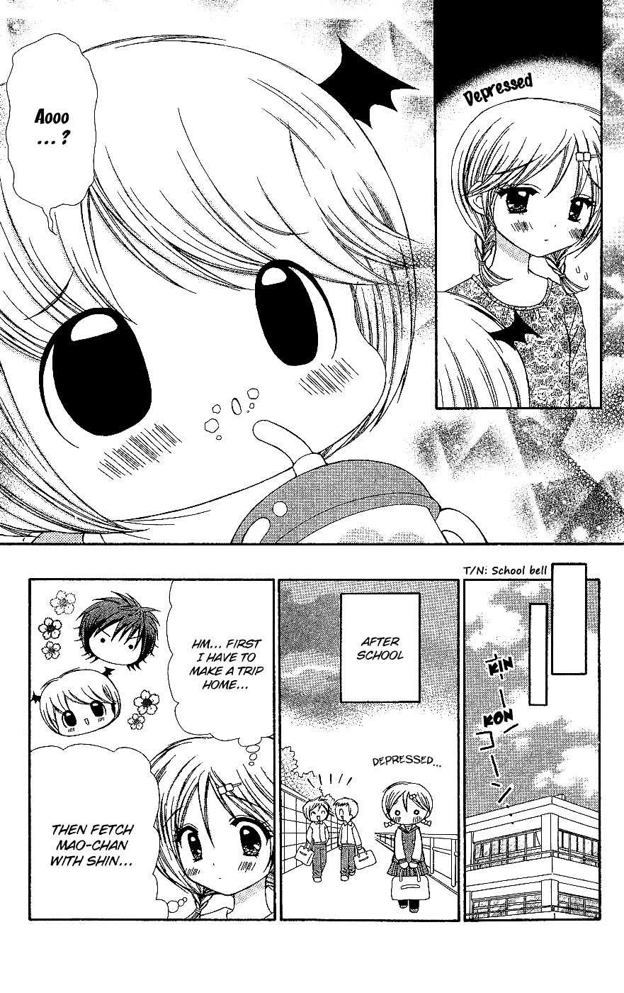 Chibi Devi! chapter 6 page 16
