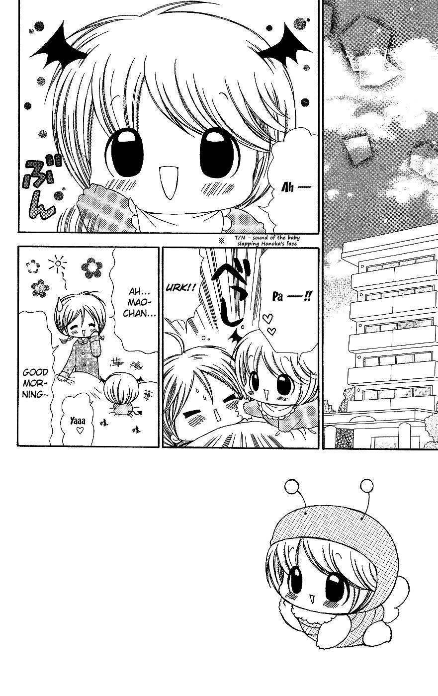 Chibi Devi! chapter 6 page 7