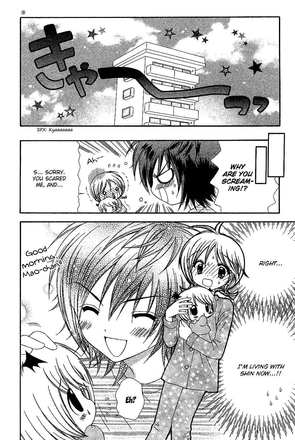 Chibi Devi! chapter 6 page 9