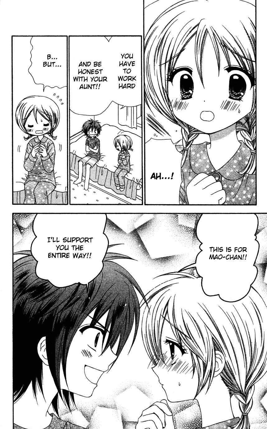 Chibi Devi! chapter 7 page 15