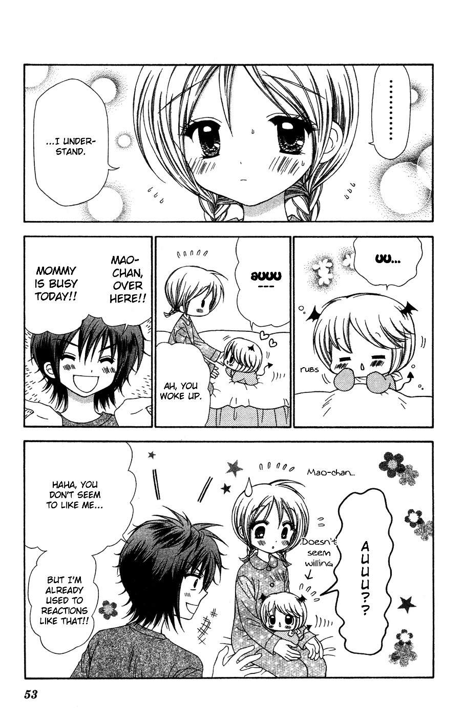 Chibi Devi! chapter 7 page 16