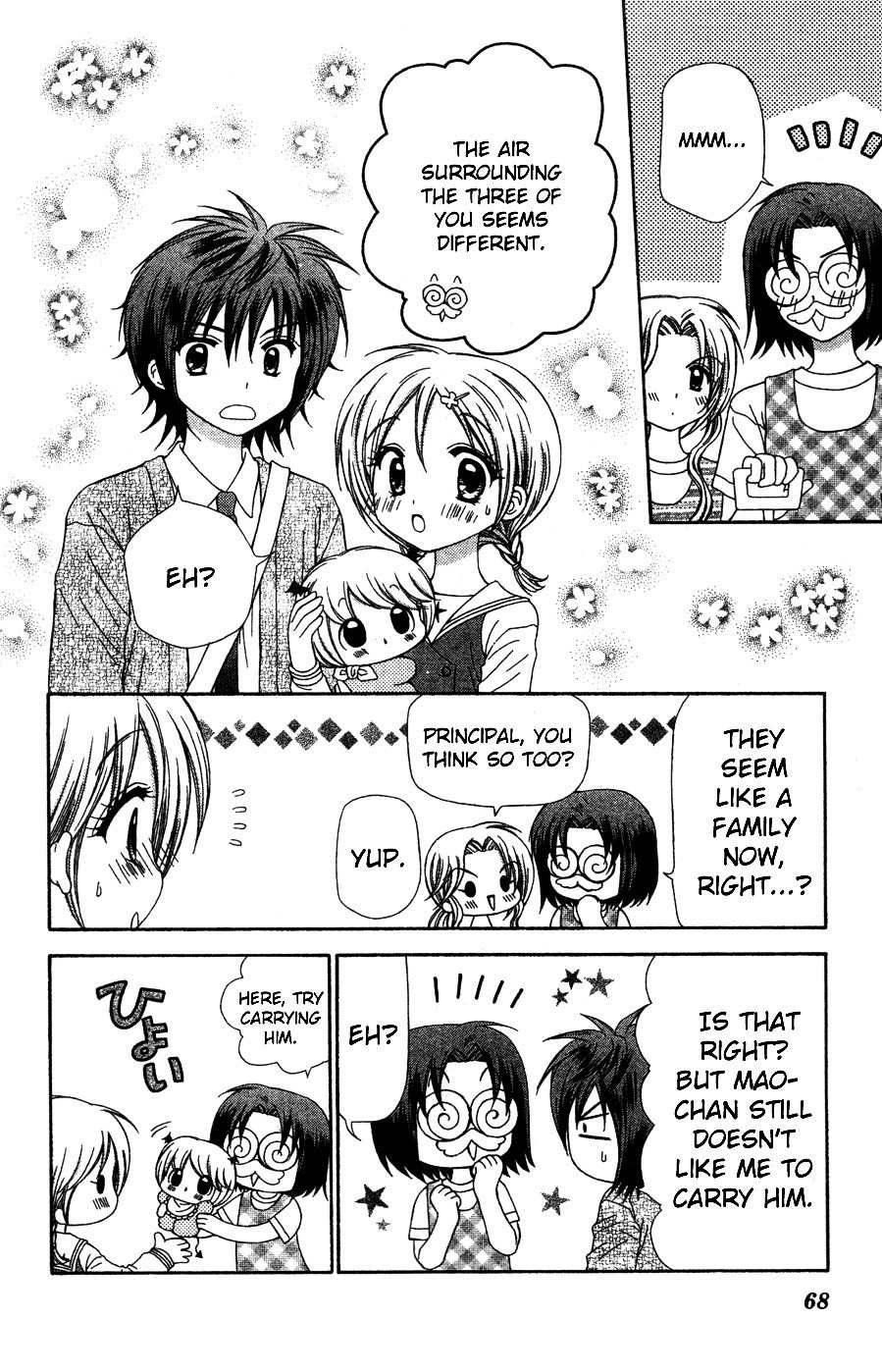 Chibi Devi! chapter 7 page 31