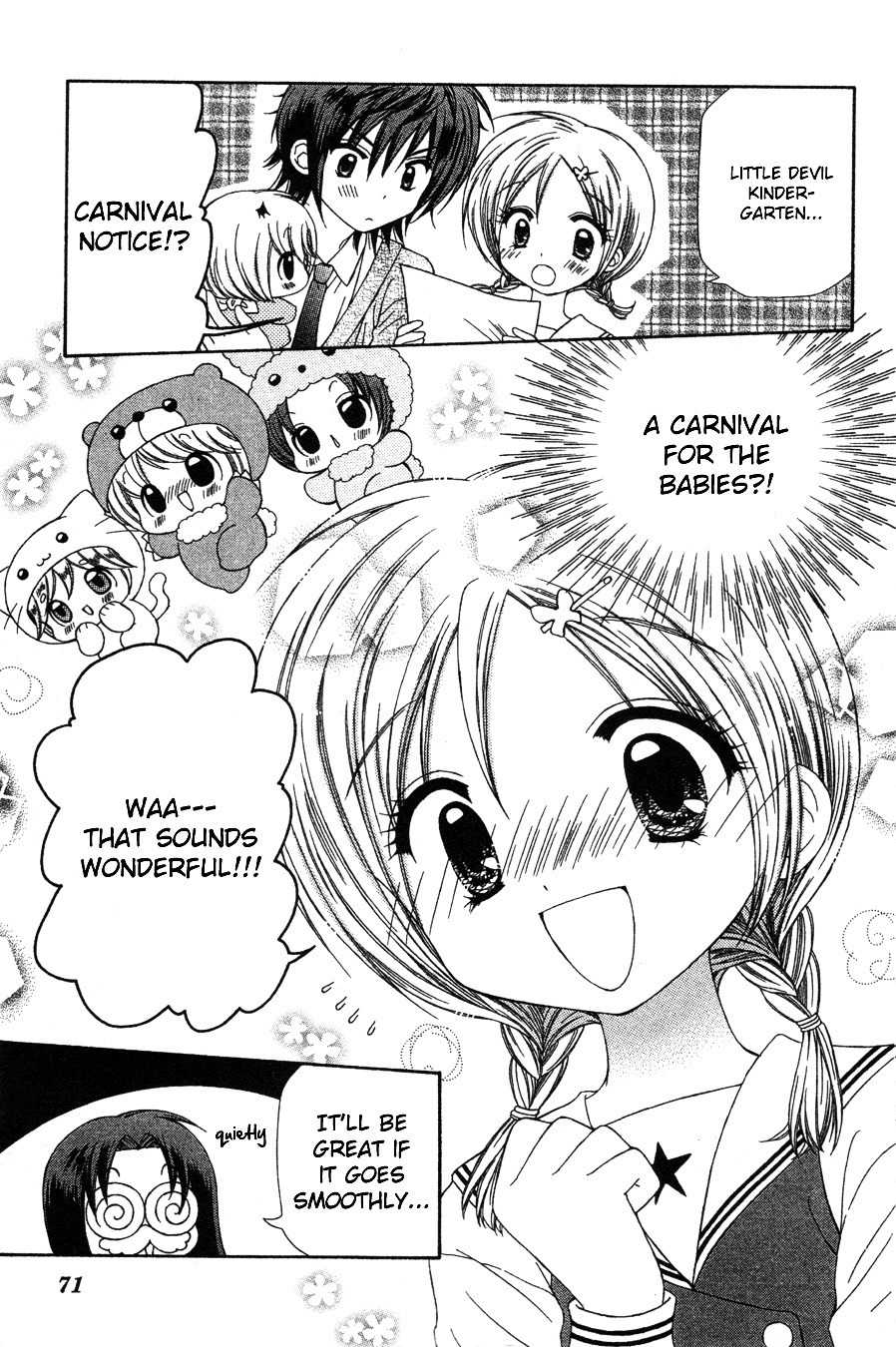 Chibi Devi! chapter 7 page 34