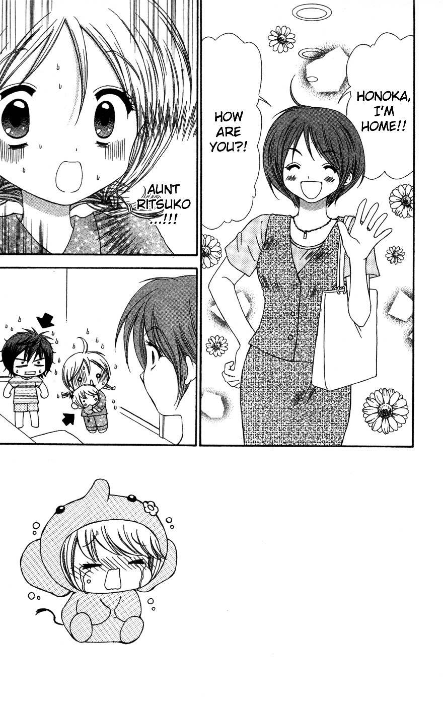 Chibi Devi! chapter 7 page 4