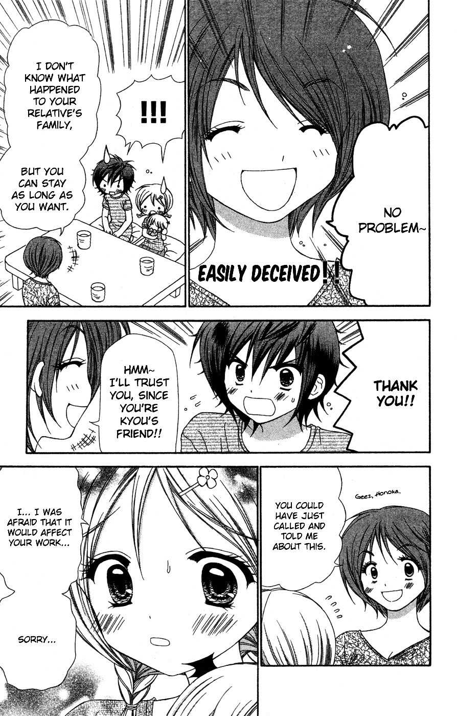 Chibi Devi! chapter 7 page 8
