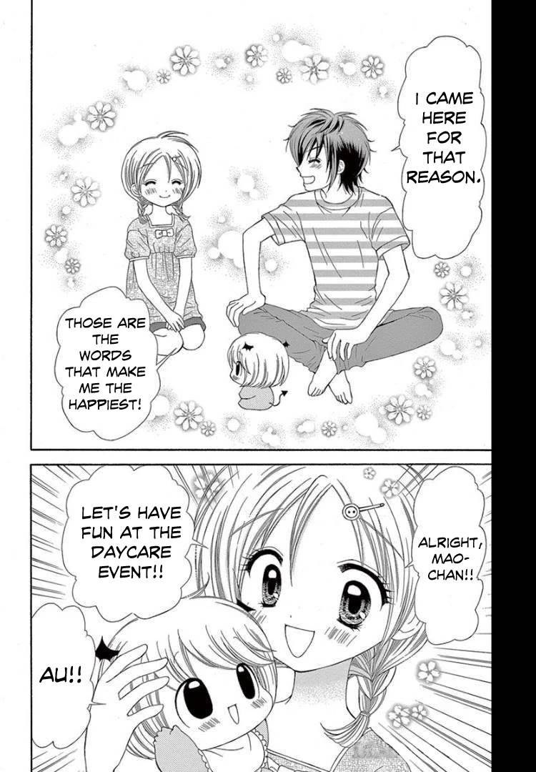 Chibi Devi! chapter 8 page 24