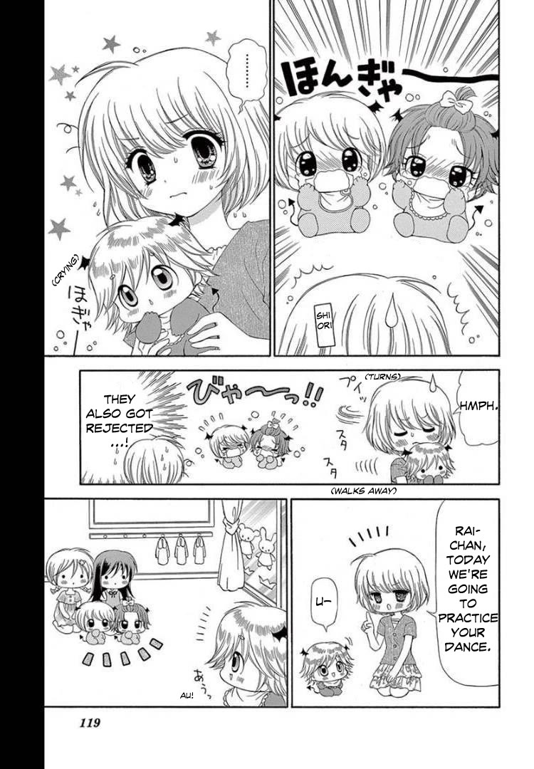Chibi Devi! chapter 9 page 15