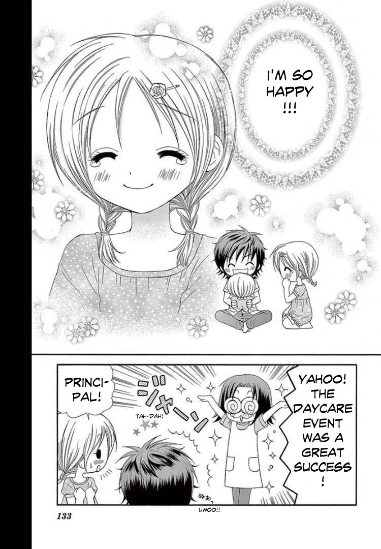Chibi Devi! chapter 9 page 29