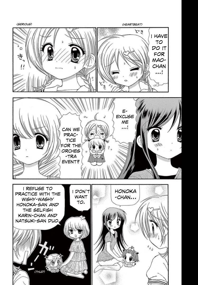 Chibi Devi! chapter 9 page 4