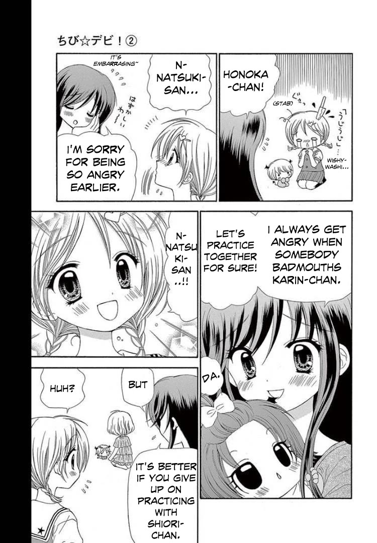 Chibi Devi! chapter 9 page 5
