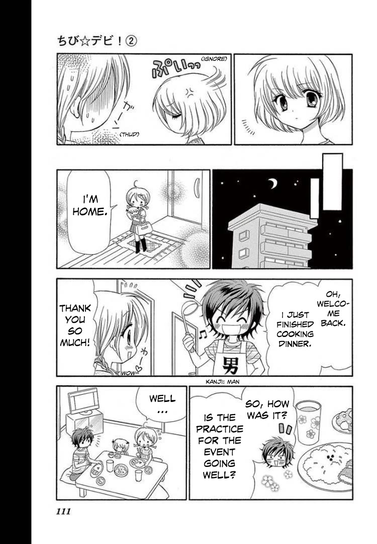 Chibi Devi! chapter 9 page 7