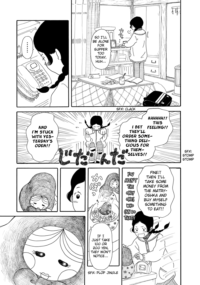 Chicha Koi Nikki chapter 5 page 10