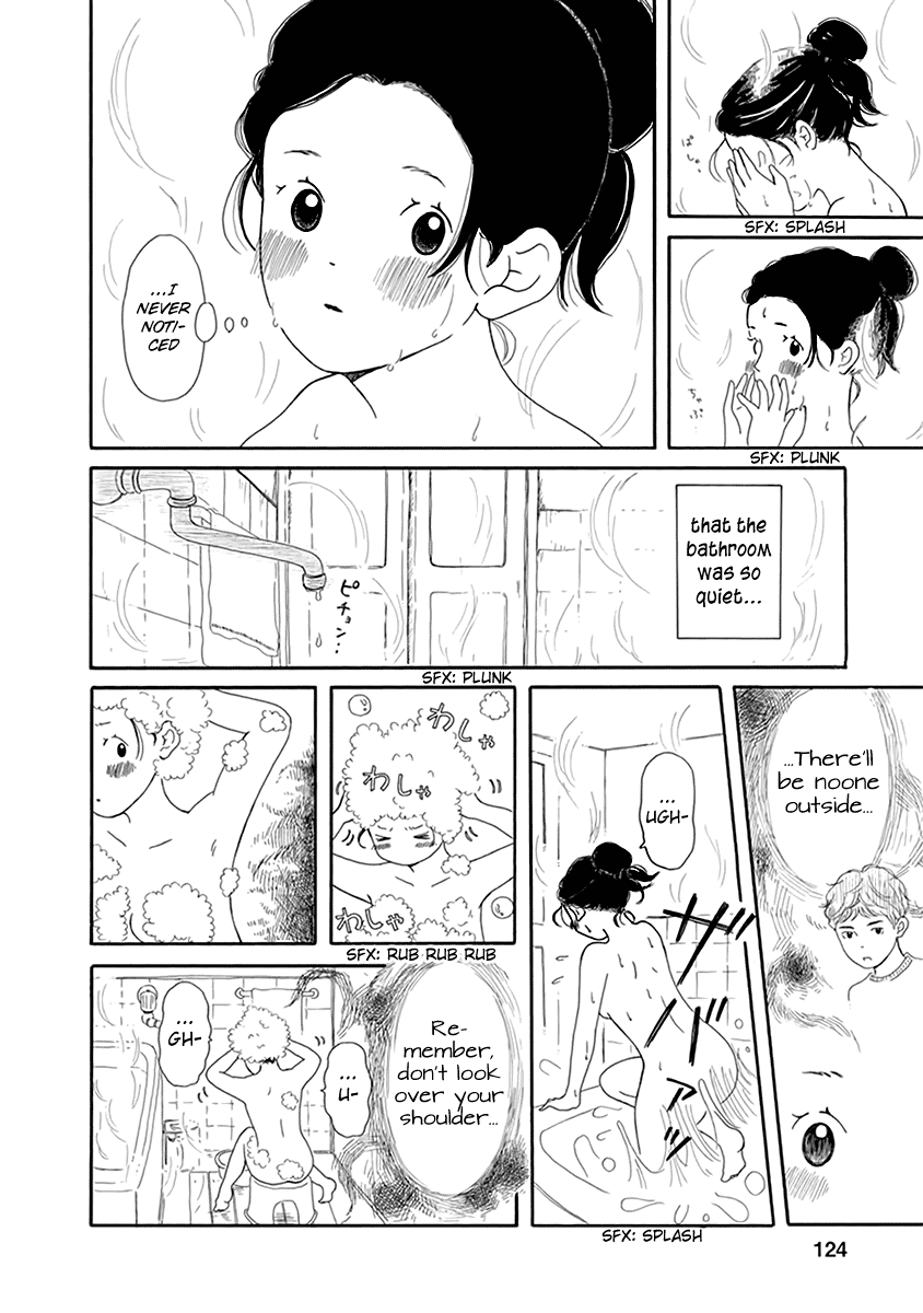Chicha Koi Nikki chapter 5 page 15