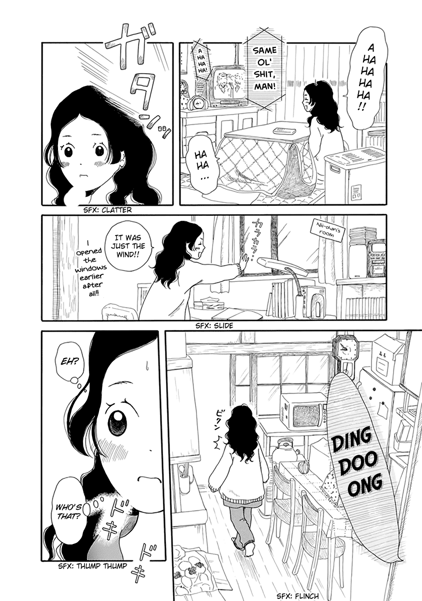 Chicha Koi Nikki chapter 5 page 17