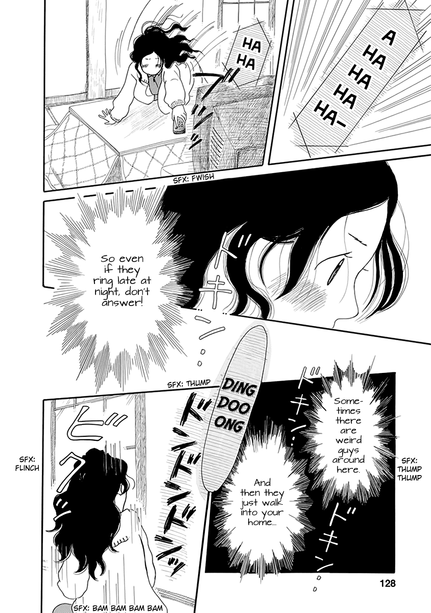 Chicha Koi Nikki chapter 5 page 19