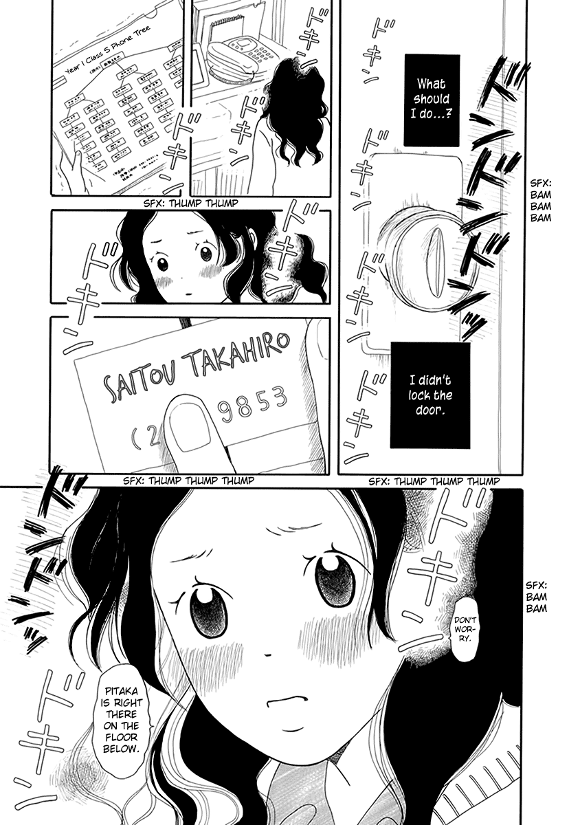 Chicha Koi Nikki chapter 5 page 20