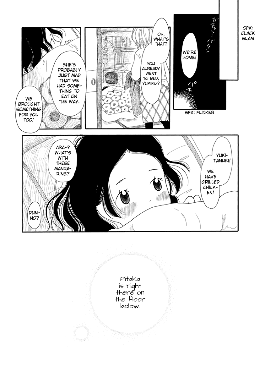 Chicha Koi Nikki chapter 5 page 24