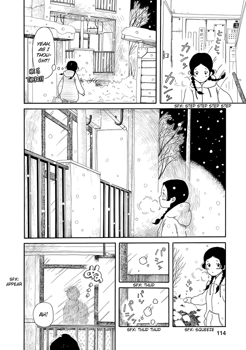Chicha Koi Nikki chapter 5 page 5