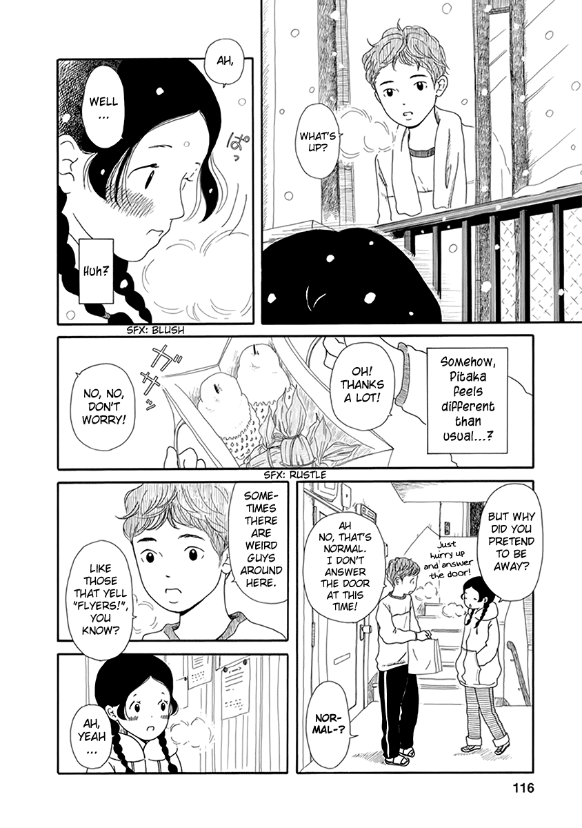 Chicha Koi Nikki chapter 5 page 7