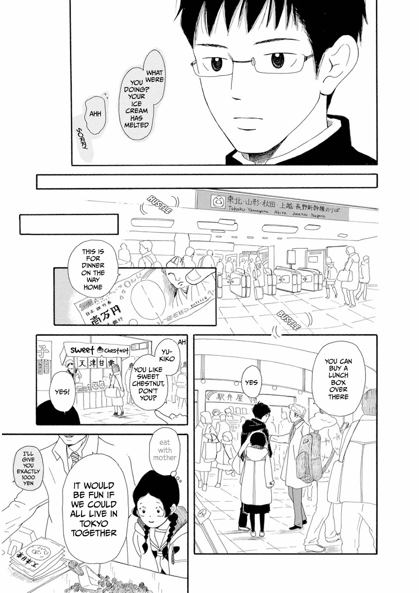 Chicha Koi Nikki chapter 7 page 15