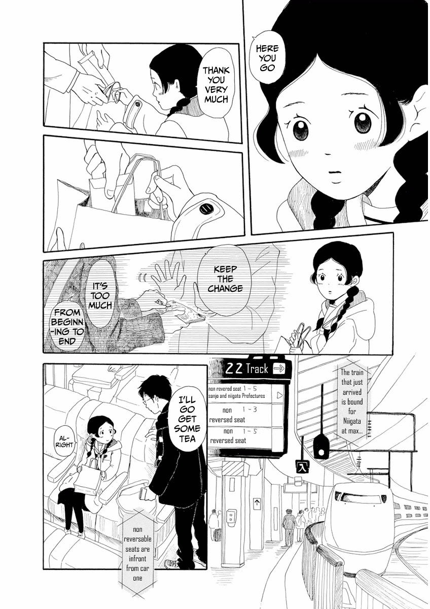 Chicha Koi Nikki chapter 7 page 16