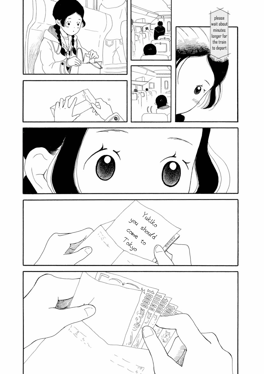 Chicha Koi Nikki chapter 7 page 17