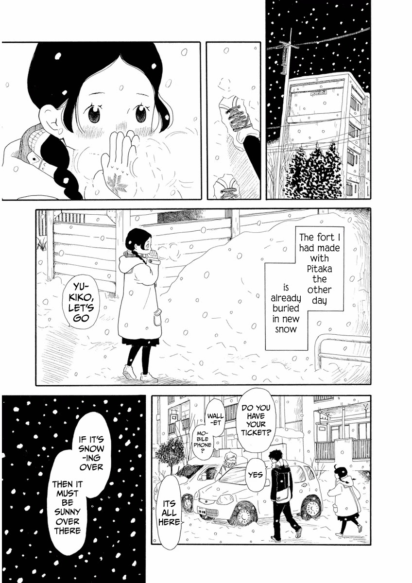 Chicha Koi Nikki chapter 7 page 3