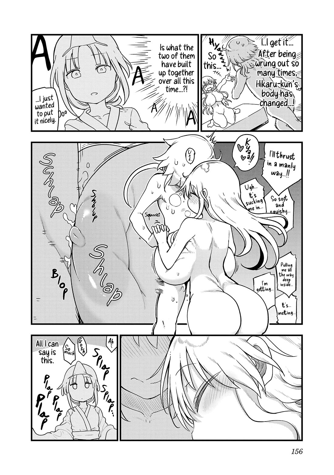 Chichi Chichi chapter 100 page 10