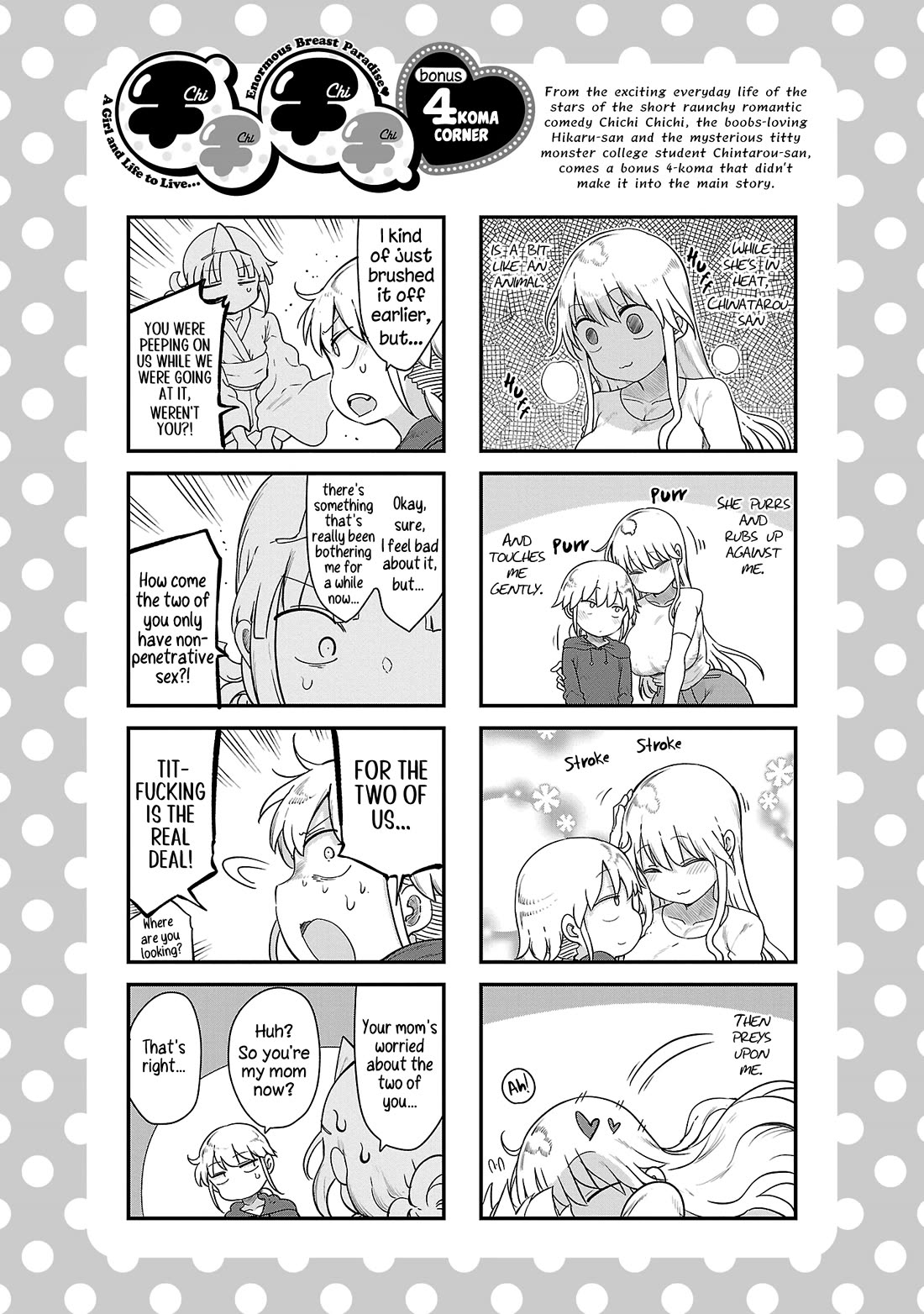 Chichi Chichi chapter 100 page 12