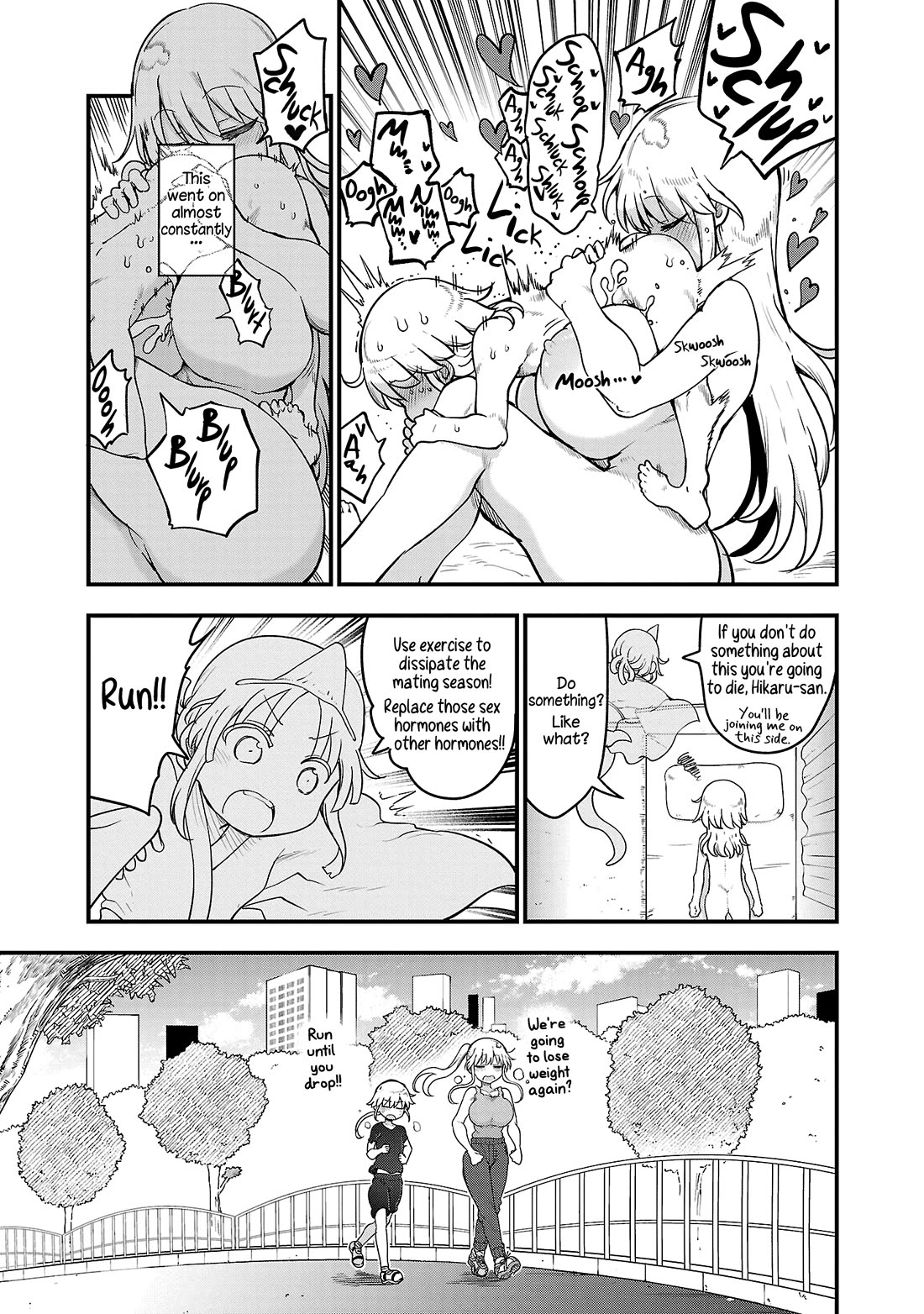 Chichi Chichi chapter 100 page 5